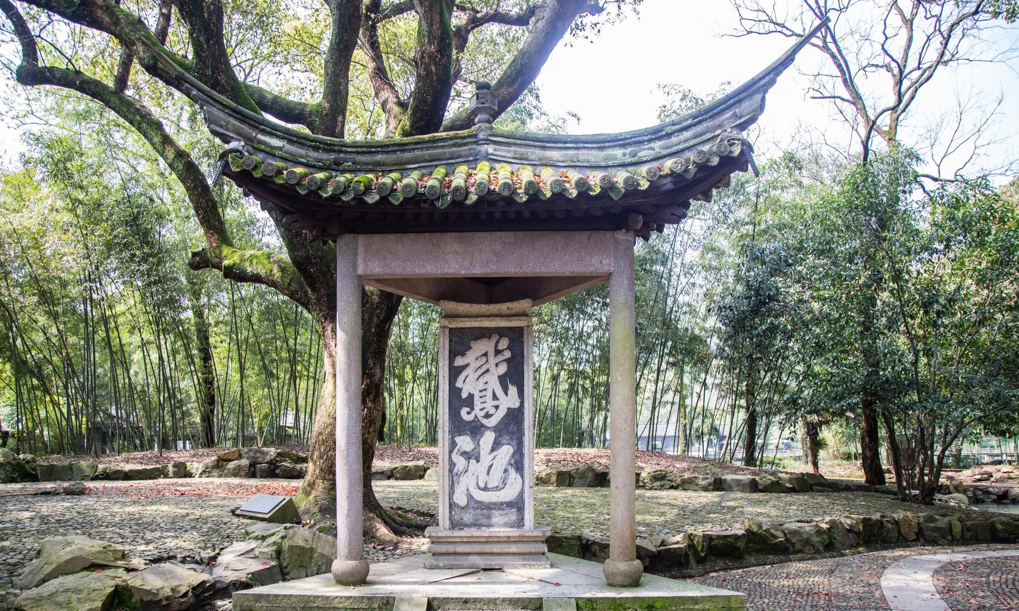 只知鲁迅故里和沈园？绍兴还有一个更无聊的景点，门票95元！