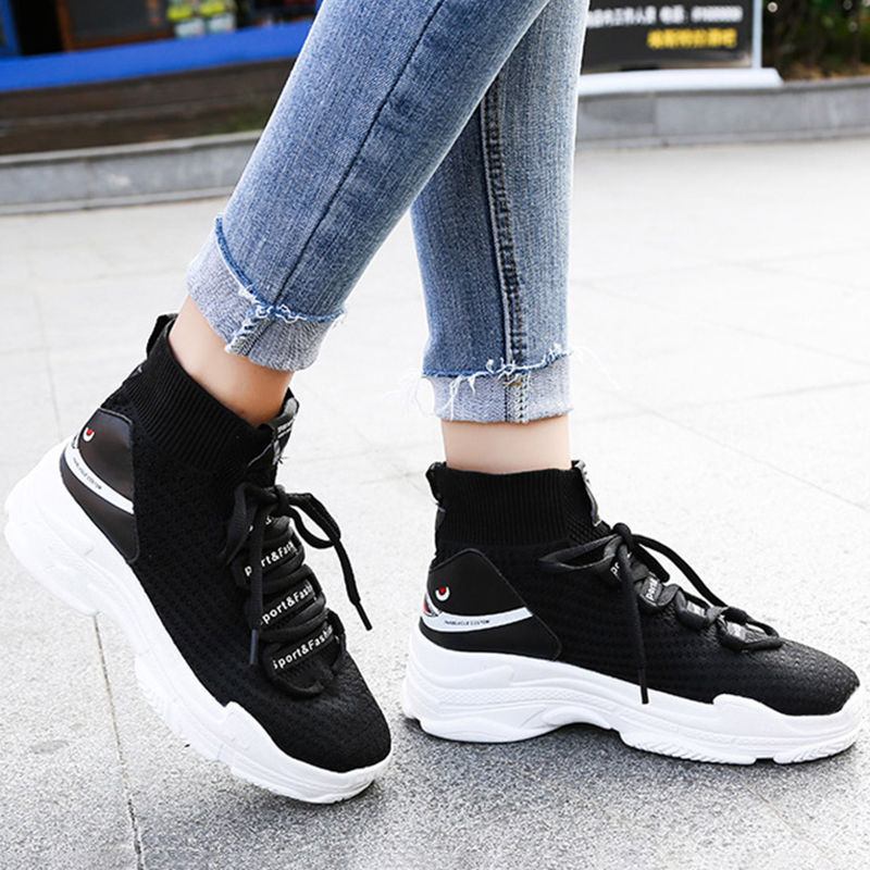 太久没运动，走路都懒得走，女人一定要给自己准备一双运动鞋