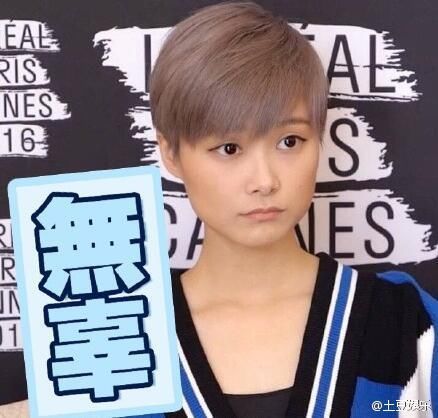 日本推出“卫生巾”鞋子：男生终于也能光明正大使用卫生巾了