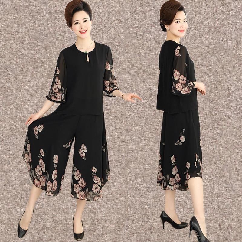 好不容易遇上的套装，比裙子还好看，穿上这几款秋装，美若天仙