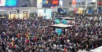 到了未来2050年，中国大概会有几亿人口？出乎所有人意料！