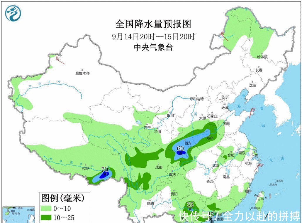  「福建」湖南 江西 福建确定高温！但降温也要来了！6天降雨趋势