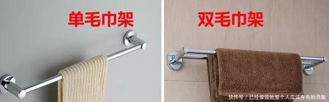 「干湿分离」卫生间15个最严重装修错误，我家竟中4个，越住越憋屈