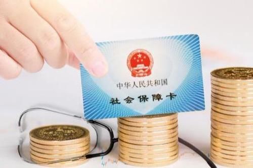  【转入】社保转移时，转入地社保中心不同意接受，该怎么办？提