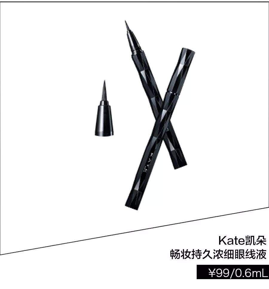 金秘书和副会长撒糖啦!温柔内双果然是拿下男神的利器!