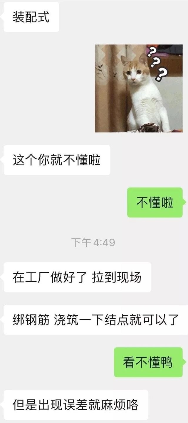  「玩坏」春节宅家自娱自乐大赛，无聊的人已经把自己玩坏了