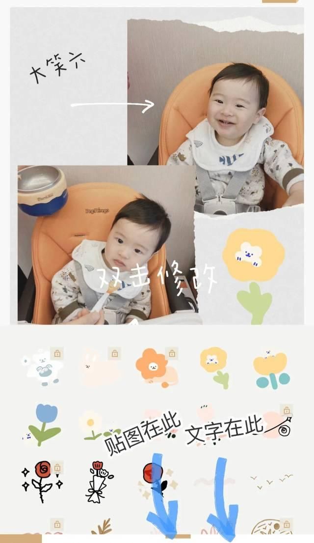  「超级多」让你的照片美貌营业，百万博主们都离不开它！