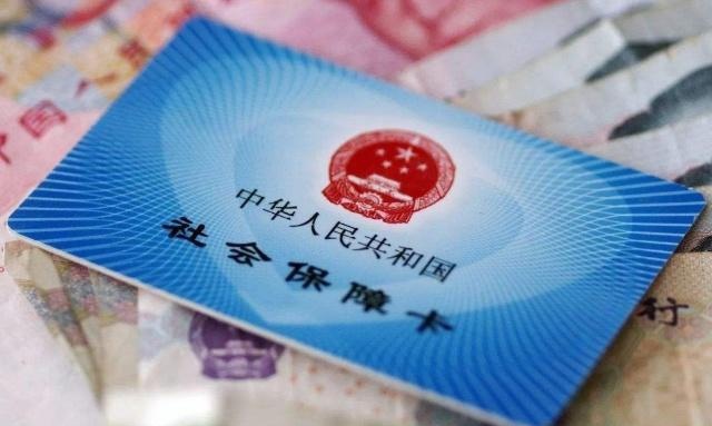 如果失业了，医社保断交会有什么影响？看完长见识了