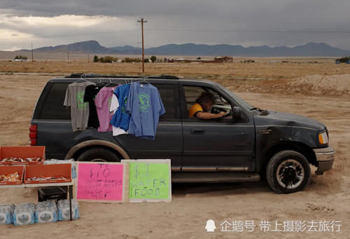 冲入51区超二百万人，外星人音乐节将开幕，有人在这发现商机