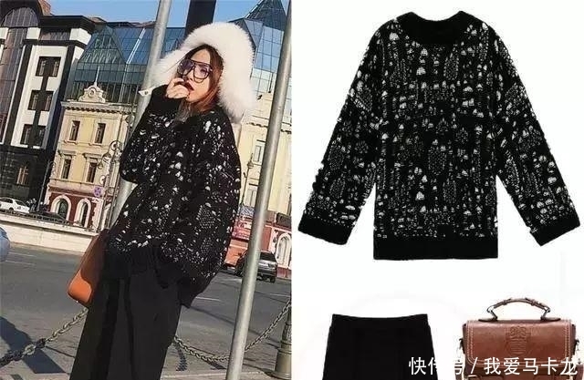  气质：毛衣裙子才是大衣羽绒服，内搭正确打开方式，时髦又显气质超级美