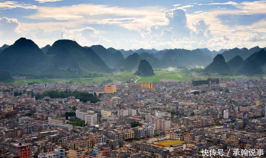 广西百色人口最多的县级市, 和越南接壤, 被称为“小桂林”