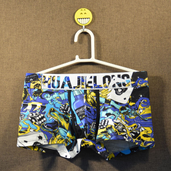 三角裤、四角裤扔了吧!如今流行“冰丝裤”，穿出不一样的你