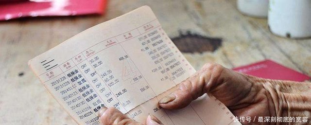 明年起，低保再不养“闲人”，更不养“富人”，这些人将被除名！