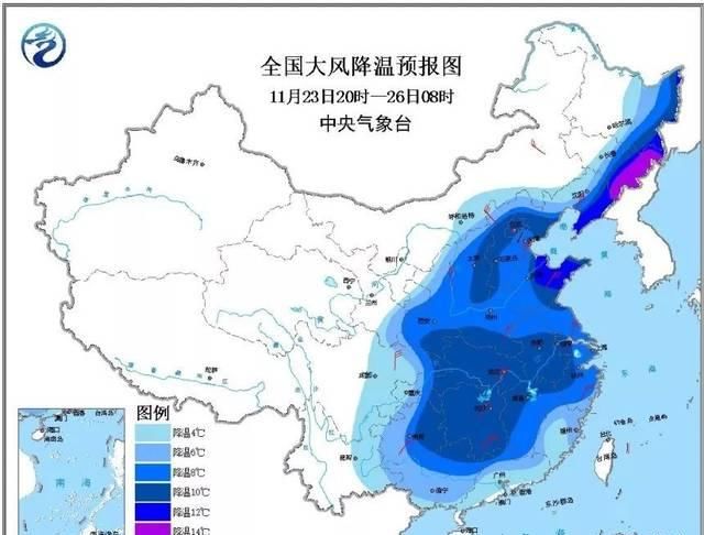  冷空气■又来了！新一波冷空气周一“上班”，最低温度降至...