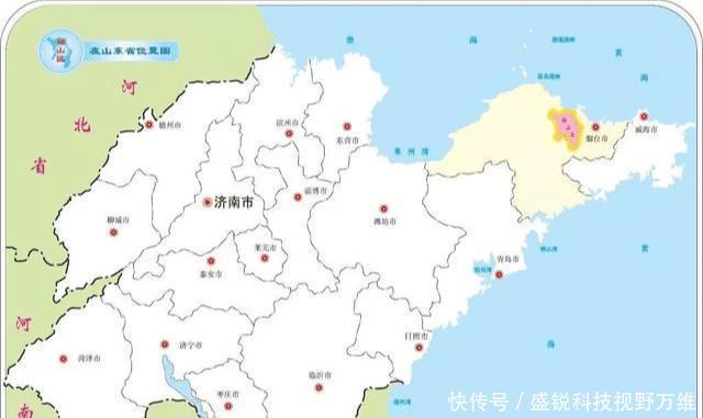  #威海#青岛为什么不能申报直辖？