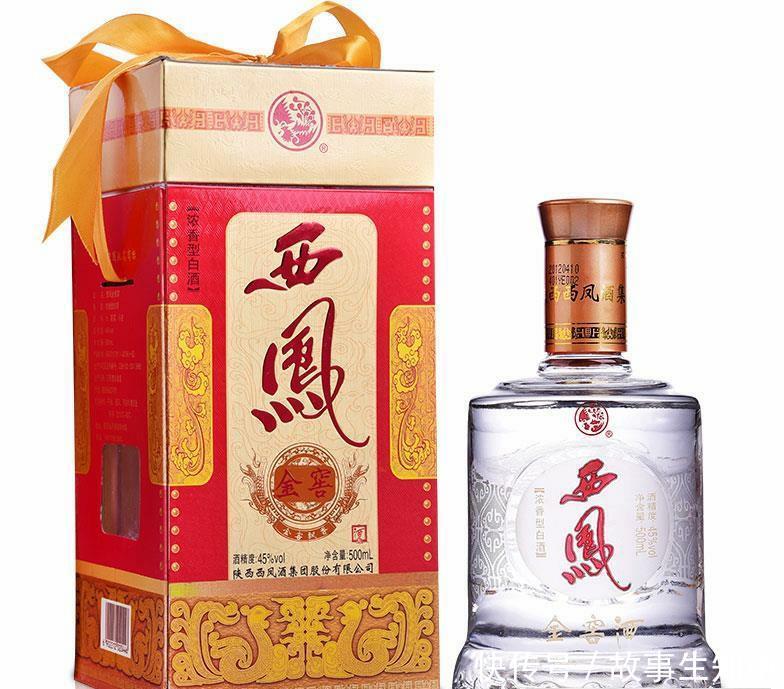  [识货]快翻翻，家里有没有存放这白酒，如今价格一直在涨！别不