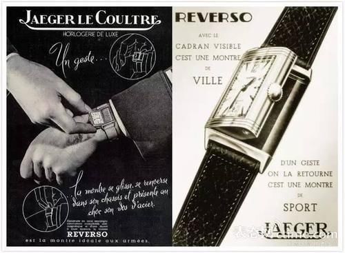  [杂功能三面]一枚机芯控制三个表盘？积家这块Reverso把我看呆了