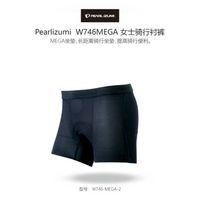 海绵还是硅胶-运动单车骑行裤如何选