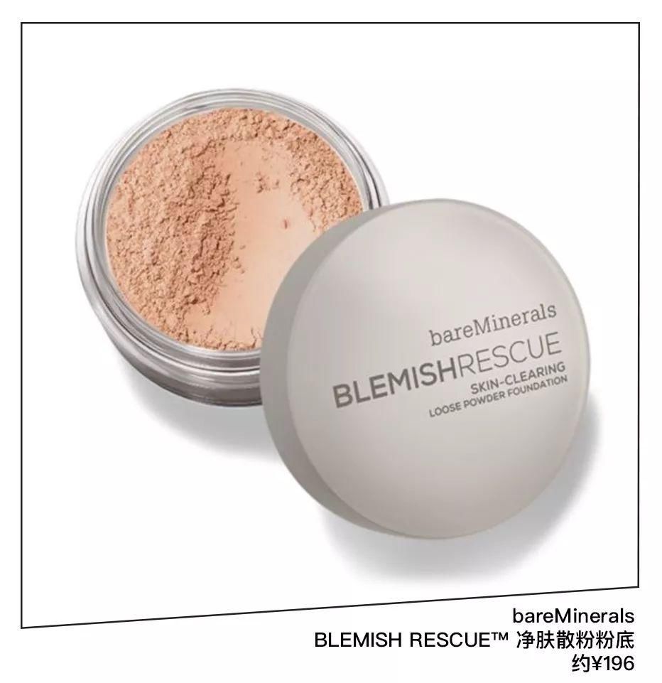 再忙再热也不脱妆?7步get舒淇赵薇同款无瑕底妆