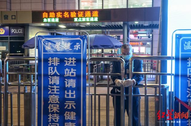  [热泪盈眶]武汉“解封”首日：第一批离开武汉的人，他们热泪盈眶
