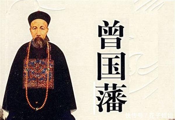 「天生」历史上哪些人出生时候真的有天生异象的发生