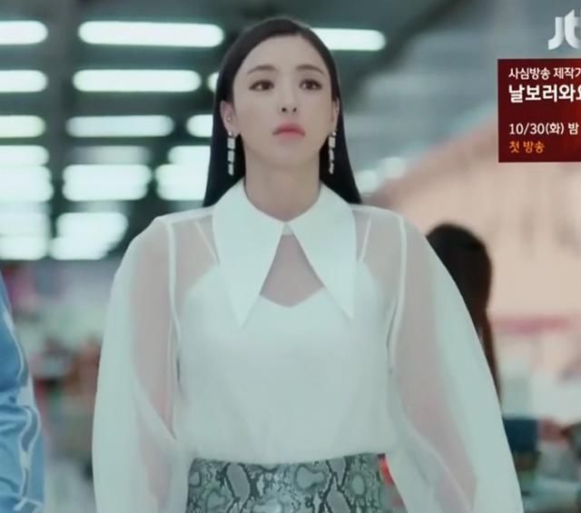  [舒适]衣品不差的小仙女,春日穿搭都会这样穿,温柔舒适又显气质