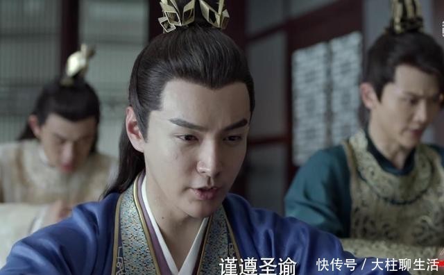 庆余年范闲人物关系