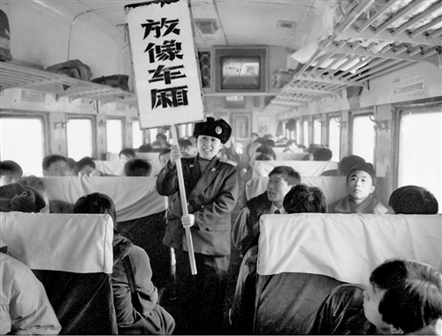 【壮阔东方潮 奋进新时代】铁轨上的中国