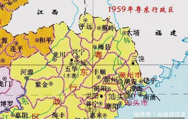  [平远县]广东三县, 在广东省内格外特殊, 一县连三省, 是你家乡