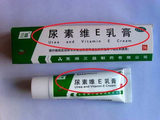 医学院百岁女教授良言:农村一药膏，用了眼袋、皱纹消无影