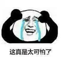  迷人：迷人计丨@邓超在吗，麻烦把孙俪的假睫毛摘了！
