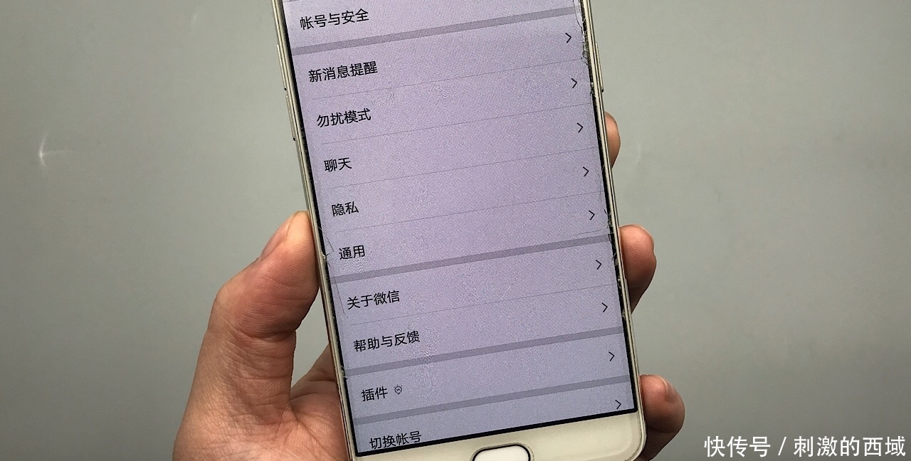 手机这个键按三下，有个隐藏功能，我也是刚发现的，学不会就亏了