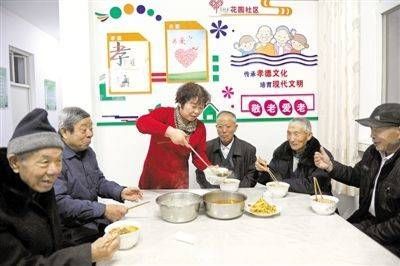  『补贴』老年人用餐有补贴，济南今年将新增400个城乡社区老年助餐场所