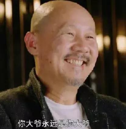 我因为在家庭群辟谣，被亲戚们给拉黑了……