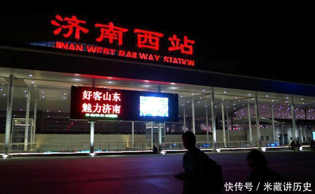 中国高铁最便捷的五大城市，郑州竟落选！