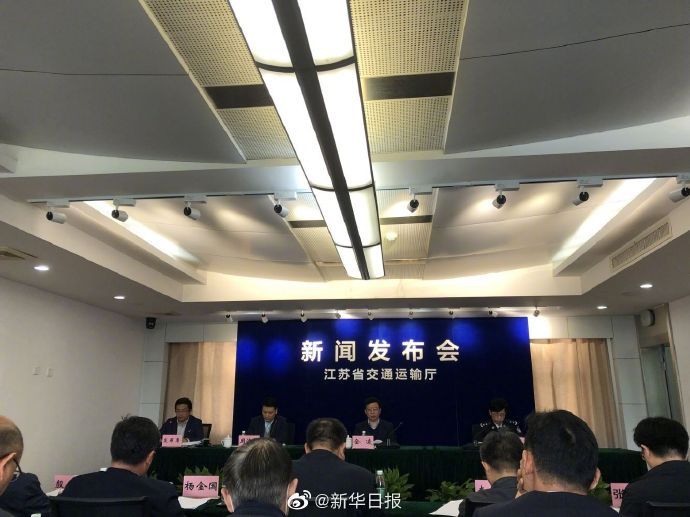  创新@“五一”小长假江苏高速车流量预计创新高