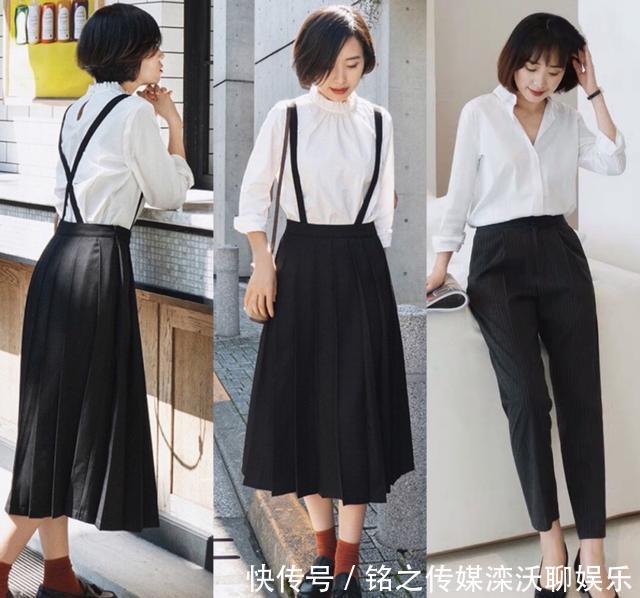 #中年#临近中年的妩媚!适合30岁40岁的女性穿搭,减龄优雅又实用
