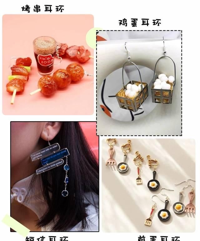 「条纹衬衫」现在开始穿衬衣了 !这几种对着穿,巨巨巨漂亮 !
