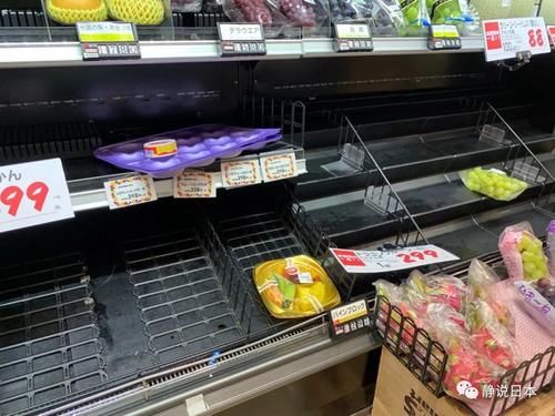  侵袭|水被抢光，交通瘫痪，今年第19号台风侵袭东京