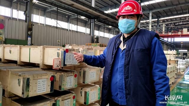  信息工程学|224家企业开工！藁城吹响企业开工复产冲锋号