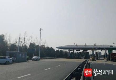  防控■江苏撤销所有高速公路查控点 防控不松，所有乘客可追踪可