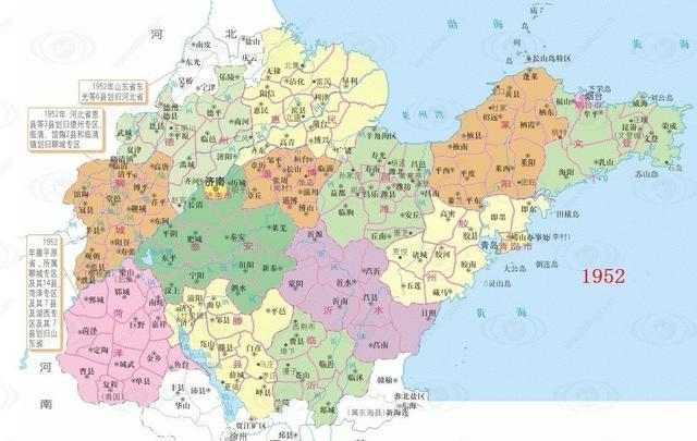  「滕县」新中国成立后，山东“损失”最大的一个城市