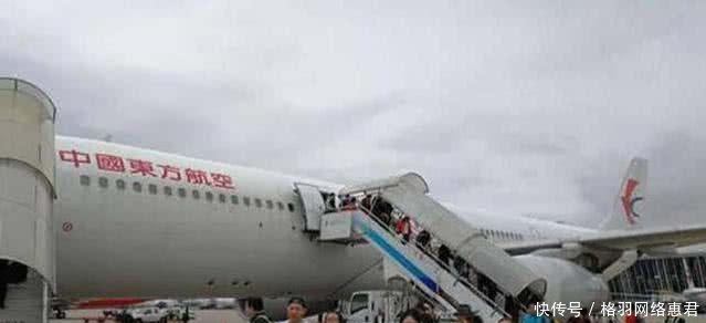 厉害了我的外交部！12次通知全被无视，霸气发声再去后果自负