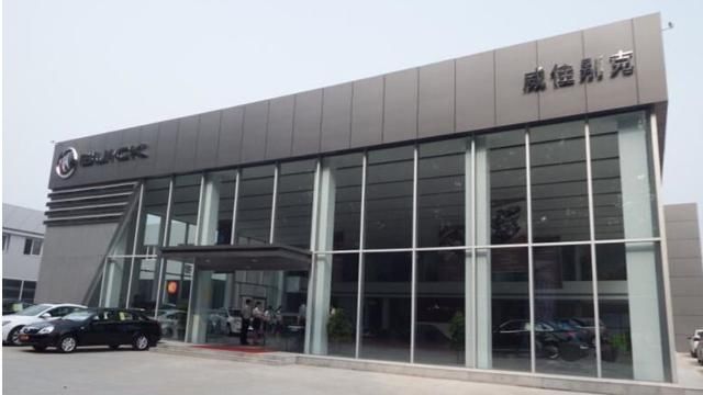 过年回家，你为&ldquo;汽车下乡&rdquo;埋单了吗?