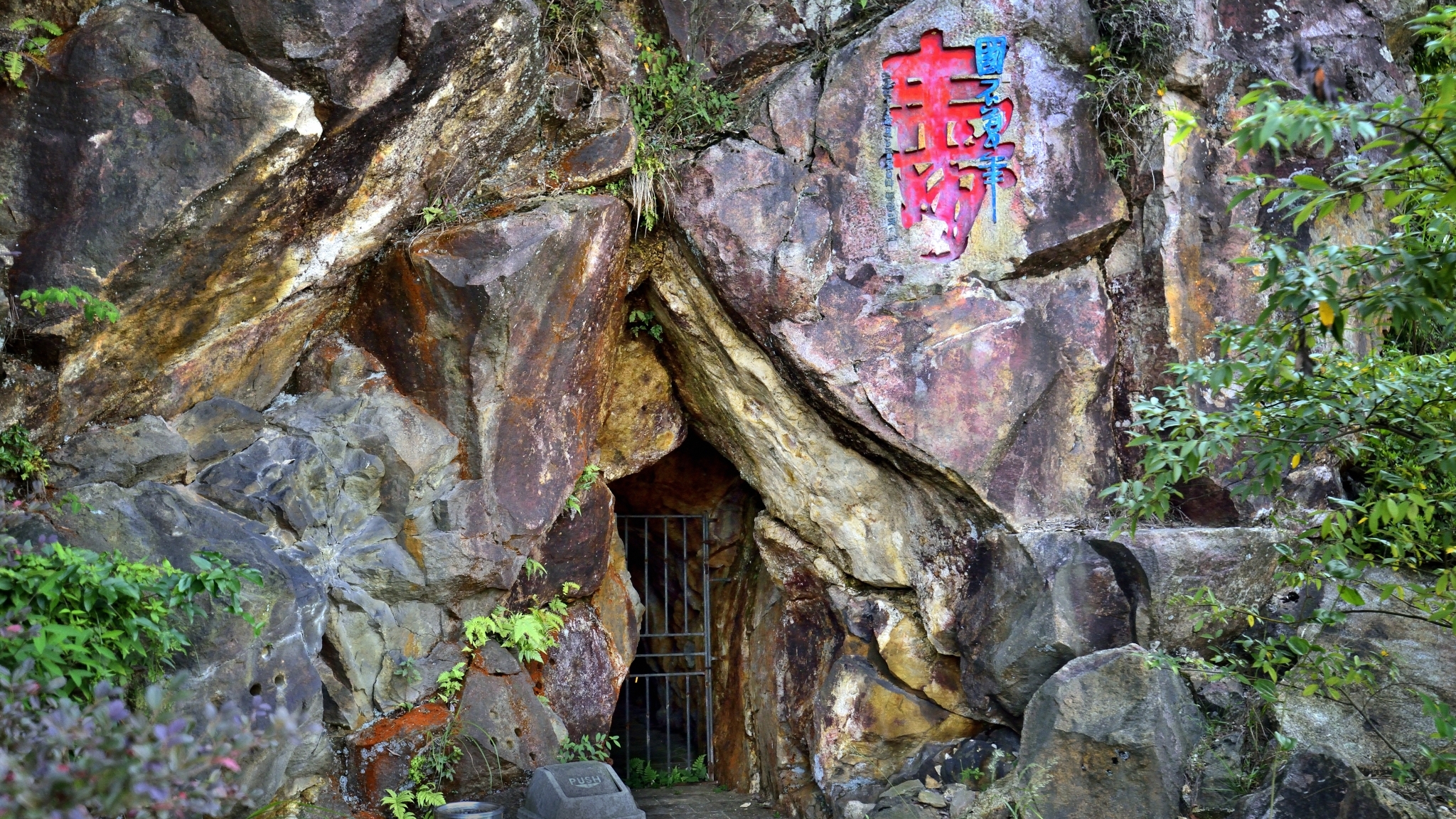福建深山藏有一处神奇洞穴，竟有三位皇帝来此避难，全国少有