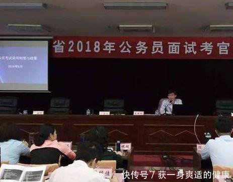 “事业单位”改革变化2020年即将完成，以下这些单位全转企业！