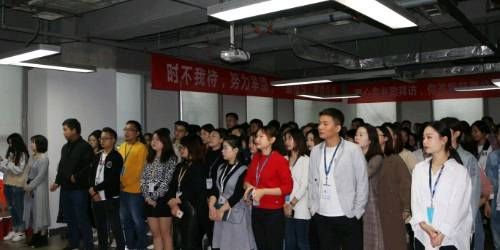 「业务团队」乐友信息第四季度发布会圆满结束