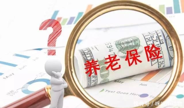 2019新消息，“这部分”人养老金要补发了！快看看有你吗