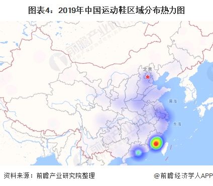  「现状」2020年全球运动鞋行业发展现状分析 耐克与阿迪达斯稳居龙头【组图】