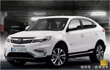 宝马是哪个国家生产的品牌 t015e6983b264b955a7.jpg